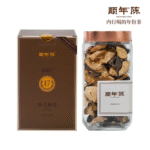 梅江陈皮18年陈2007年核心产区带GI标玻璃罐150g - Image 5