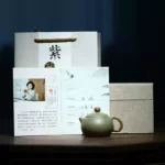 Yixing Handmade Zisha Teapot 180ml Xishi Green Clay Pot - Image 3
