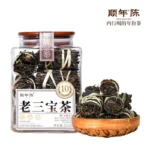 White Tea (Aged Shou Mei) with 10-Year Aged Chenpi & Rice Straw, 2015 Harvest, 200g/Tin - Lao San Bao Tea